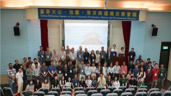 臺菲火山、地震、海洋與環境災害會議圖
