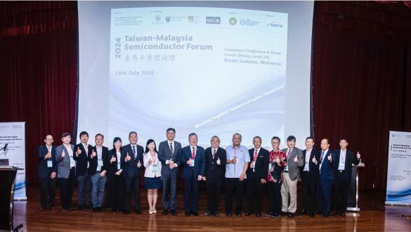國立陽明交通大學於馬來西亞吉隆坡舉辦「2024 臺馬半導體論壇」鏈結兩國產官學研 共創雙邊半導體產業未來發展圖