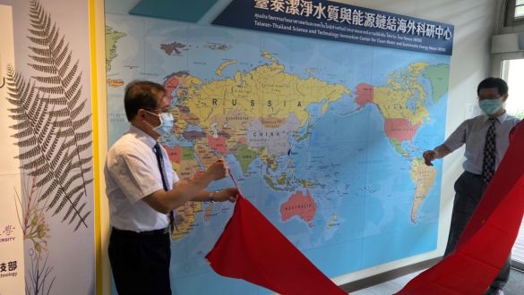 臺泰攜手合作成立海外科研中心推動湄公河流域水能鏈結研究圖