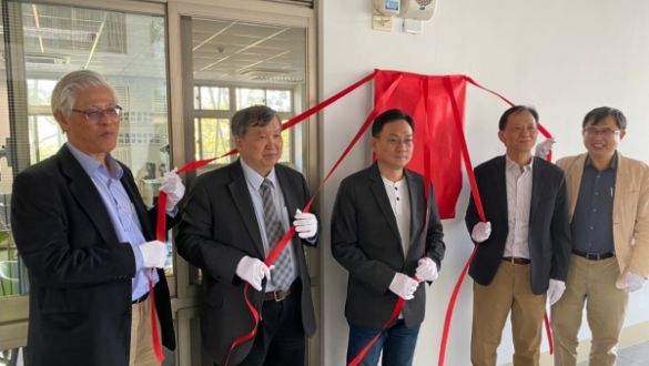 雲科大海外科研中心與越南理科大合作 臺越環境保護海外科研中心正式揭牌啟用圖