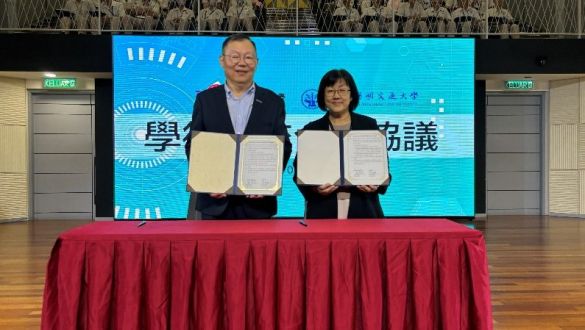 National Yang Ming Chiao Tung University and Pin Hwa High School Signed an MOU to Jointly Cultivate International Talents圖