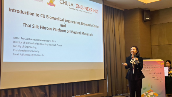 National Cheng Kung University Hosts International Conference to Collaborate with Southeast Asian Scholars on Healthcare and Economic Development圖