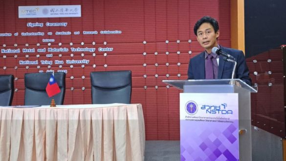 National Tsing Hua University Signs Memorandum of Understanding With Thailand National Metal and Materials Technology Center to Pioneer a New Collaborative Chapter of Water Energy Nexus and Sustainable Development Goals圖