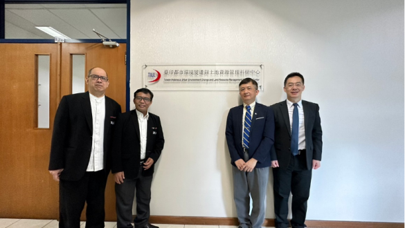 Advancing International Collaborative Research and Higher Education Cooperation: UAI Team From Indonesia Visits NTPU and TIUL圖