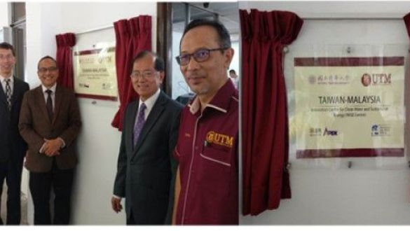 Ministry of Science and Technology (MOST) of Taiwan Established Innovation Center at Northern and Southern Region of Malaysia圖