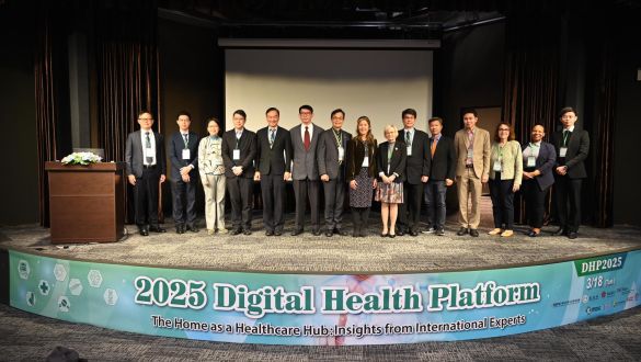 國立成功大學舉辦「2025 數位健康論壇」國際學者專家齊聚探討醫療創新與在宅醫療器材新趨勢圖