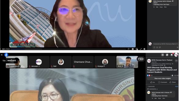 Webinar: 2025 Discover Grad Nursing Programs with NCKU Alumni and Current Students圖
