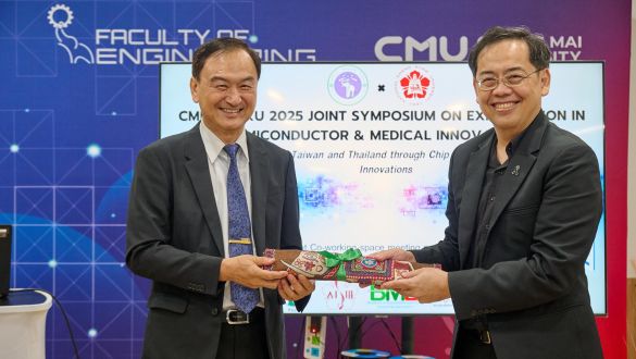 Joint Event｜TTSTC, NCKU and CMU Explore Further Collaboration on Chip- based Innovation and Digital Health Through Bilateral Workshop圖