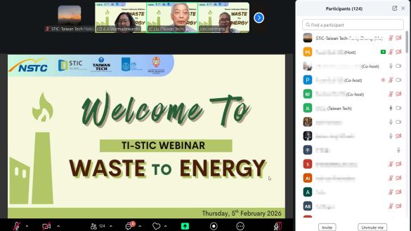 Taiwan-Indonesia Webinar on Waste-to-Energy圖