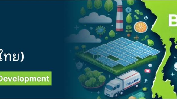 Thailand - Environment & Sustainability圖