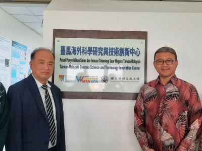 圖：Taiwan-Malaysia Oversea Science and Technology Innovation Center Open Ceremony