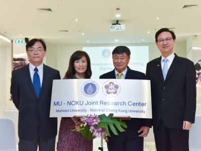 圖：Taiwan Center for Smart Healthcare Science and Technology in Thailand