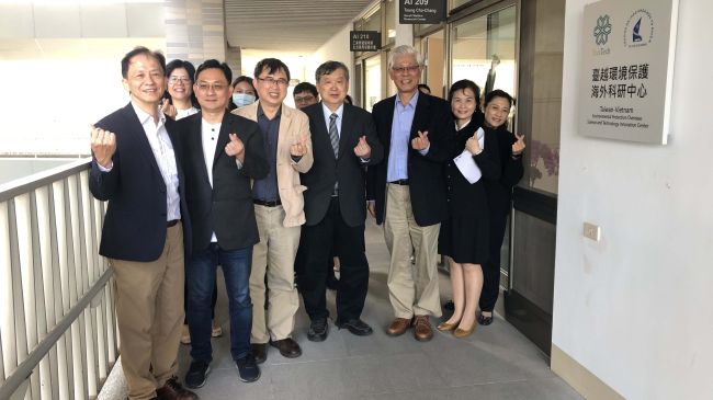 圖：臺越環境保護海外科研中心揭牌儀式 （國立雲林科技大學）