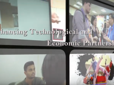 圖：2019 Yushan Forum : Enhancing Technological and Economic Partnerships