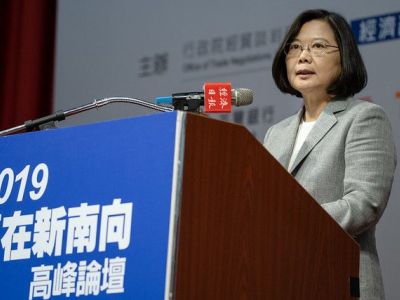 圖：President Tsai attends Economic Daily News 2019 summit conference on winning with New Southbound Policy〔總統府提供〕