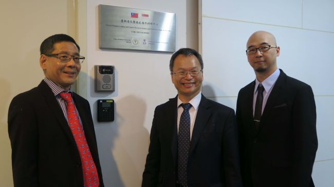 圖：臺新老化暨癌症海外科研中心揭碑儀式（中國醫藥大學）