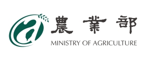 農業部　農業新南向諮詢服務平台圖