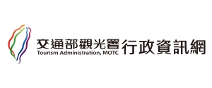 交通部觀光署　觀光新南向圖