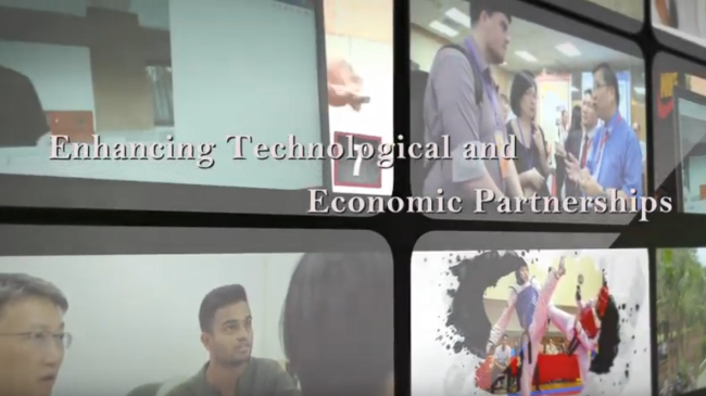 2019 Yushan Forum : Enhancing Technological and Economic Partnerships圖