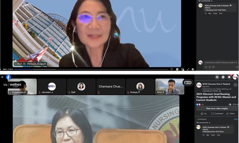 圖：Webinar: 2025 Discover Grad Nursing Programs with NCKU Alumni and Current Students