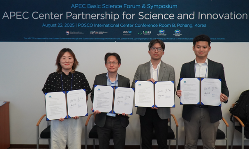 圖：APEC-ACABT 攜手 APEC-CTF 跨中心合作推動全方位亞太綠色領袖計畫