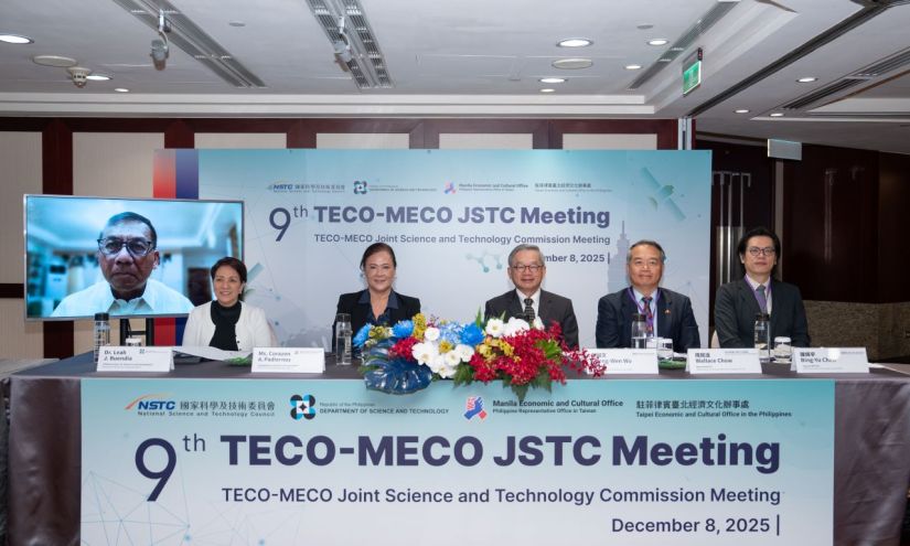 圖：第 9 屆臺菲部長級年會在臺召開 持續深化雙邊科研合作