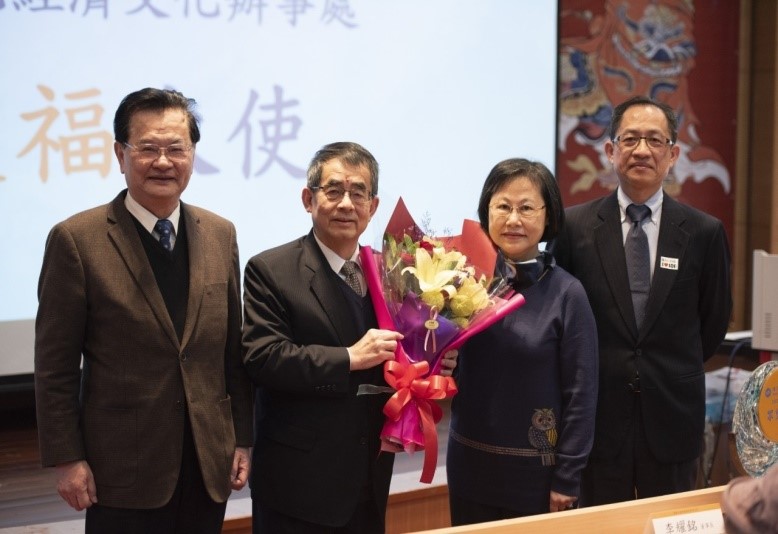 張俊福大使伉儷出席接受暨大榮譽校友頒獎