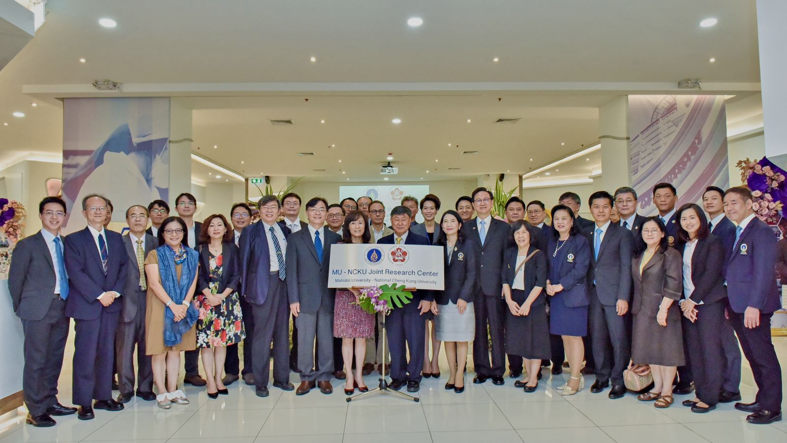 圖一：2018 年成功大學與瑪希敦大學共同研究中心揭牌儀式