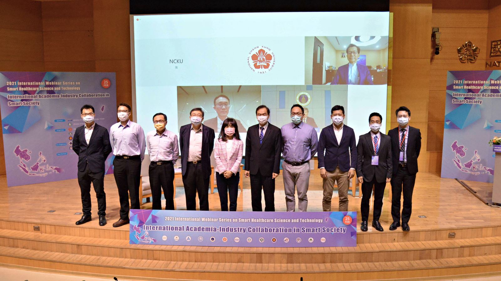 圖十四：台泰國際產學合作研討會合照