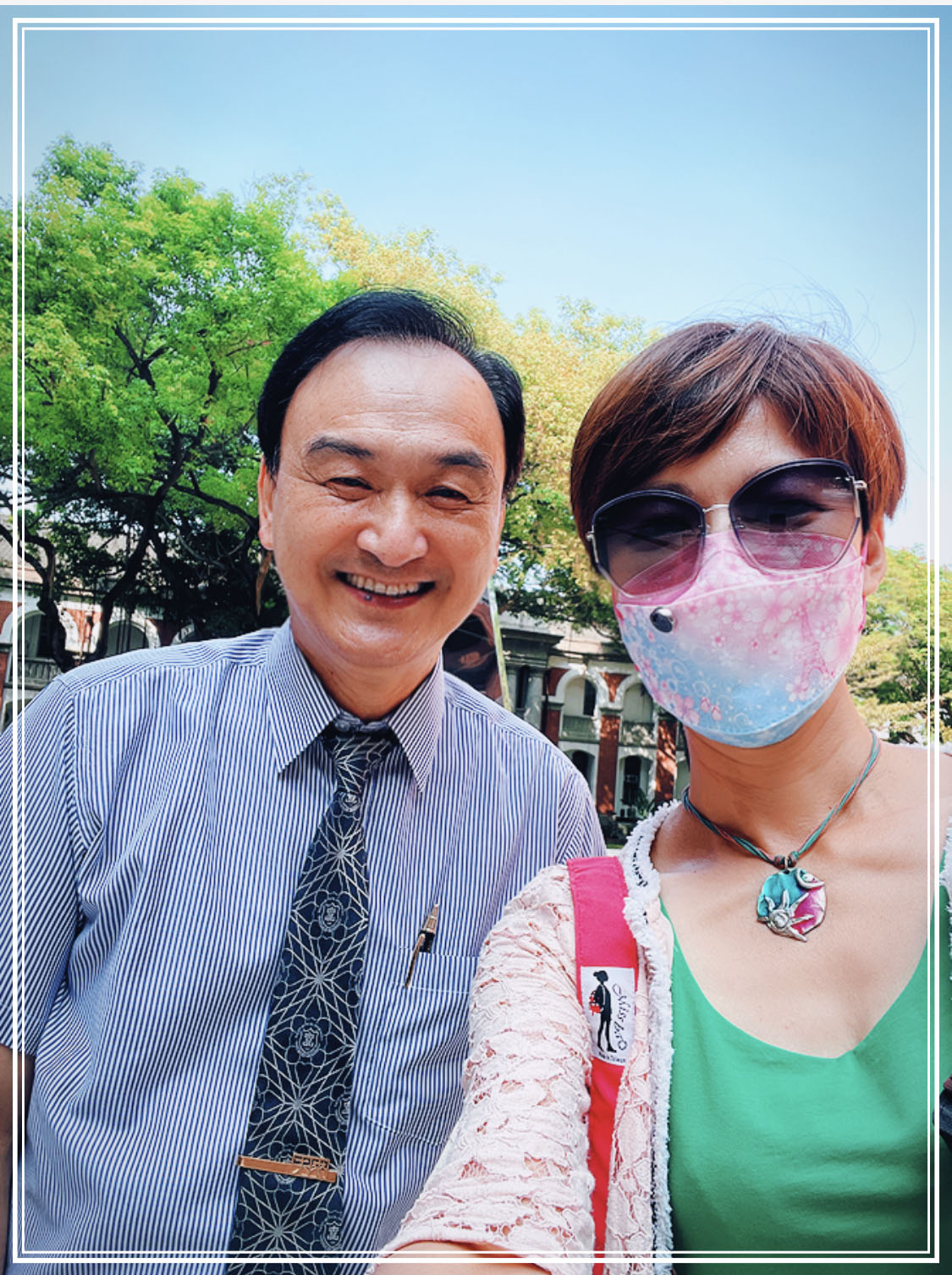 圖一：與親切的成大蘇芳慶副校長合影（林珮霖攝）