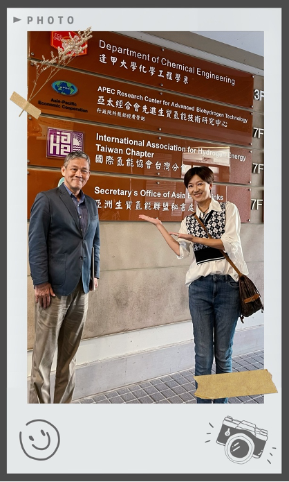 圖 1：吳石乙教授介紹將世界級研究中心帶進逢甲的故事（林珮霖攝）