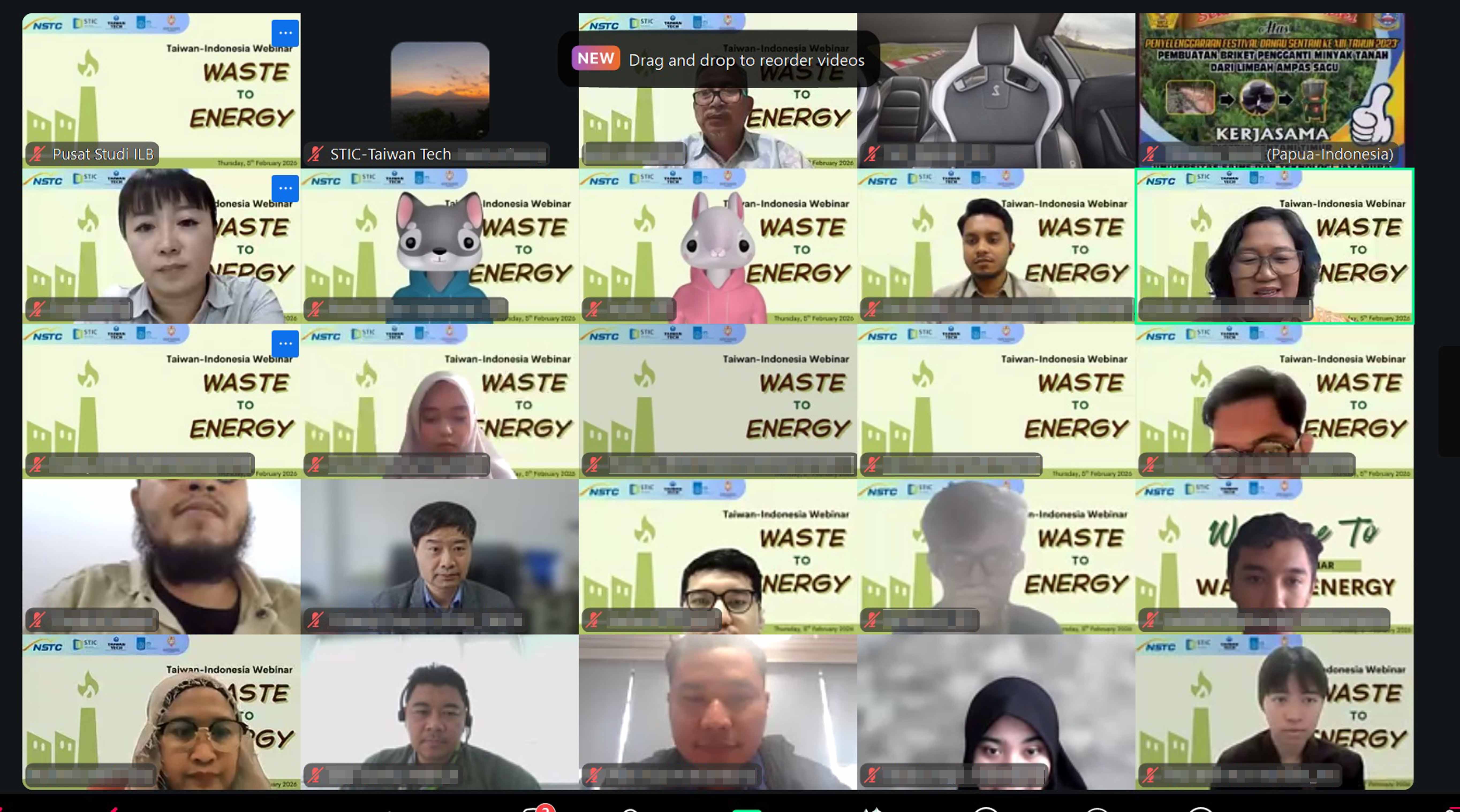 圖 1：線上研討會畫面