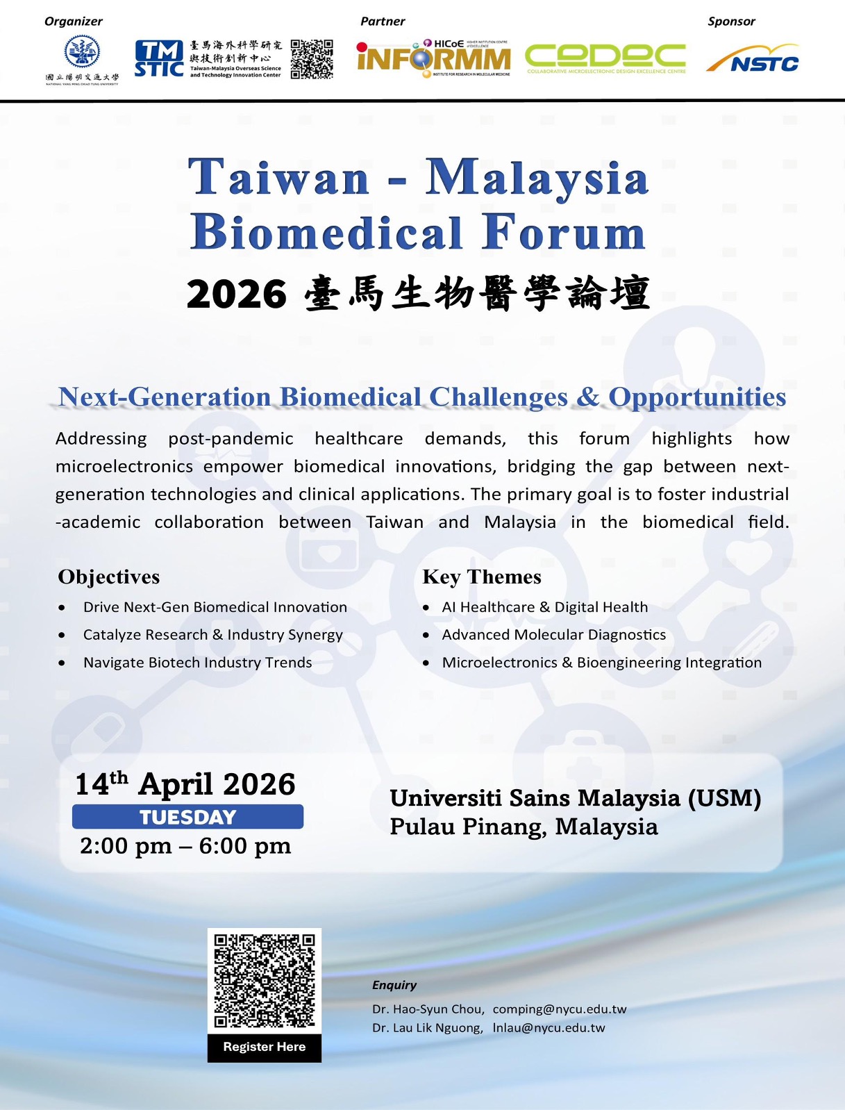 Img: Poster of 2026 Taiwan-Malaysia Biomedical Forum: Next-Generation Biomedical Challenges and Opportunities