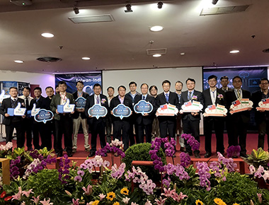 中正大學首創台印雙邊國際會議　帶動產學合作新契機