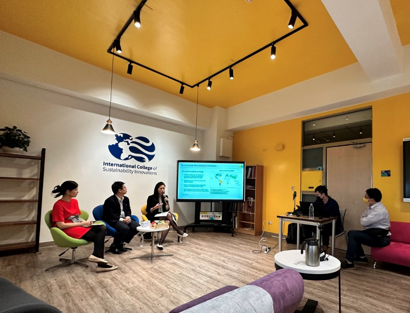 圖4：建築環境中的可持續性房地產和ESG」工作坊：房地產 ESG 趨勢與實踐論壇