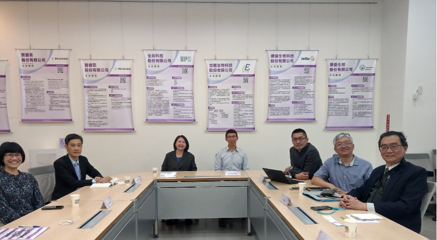 圖 3：拜會清華大學產學營運總中心