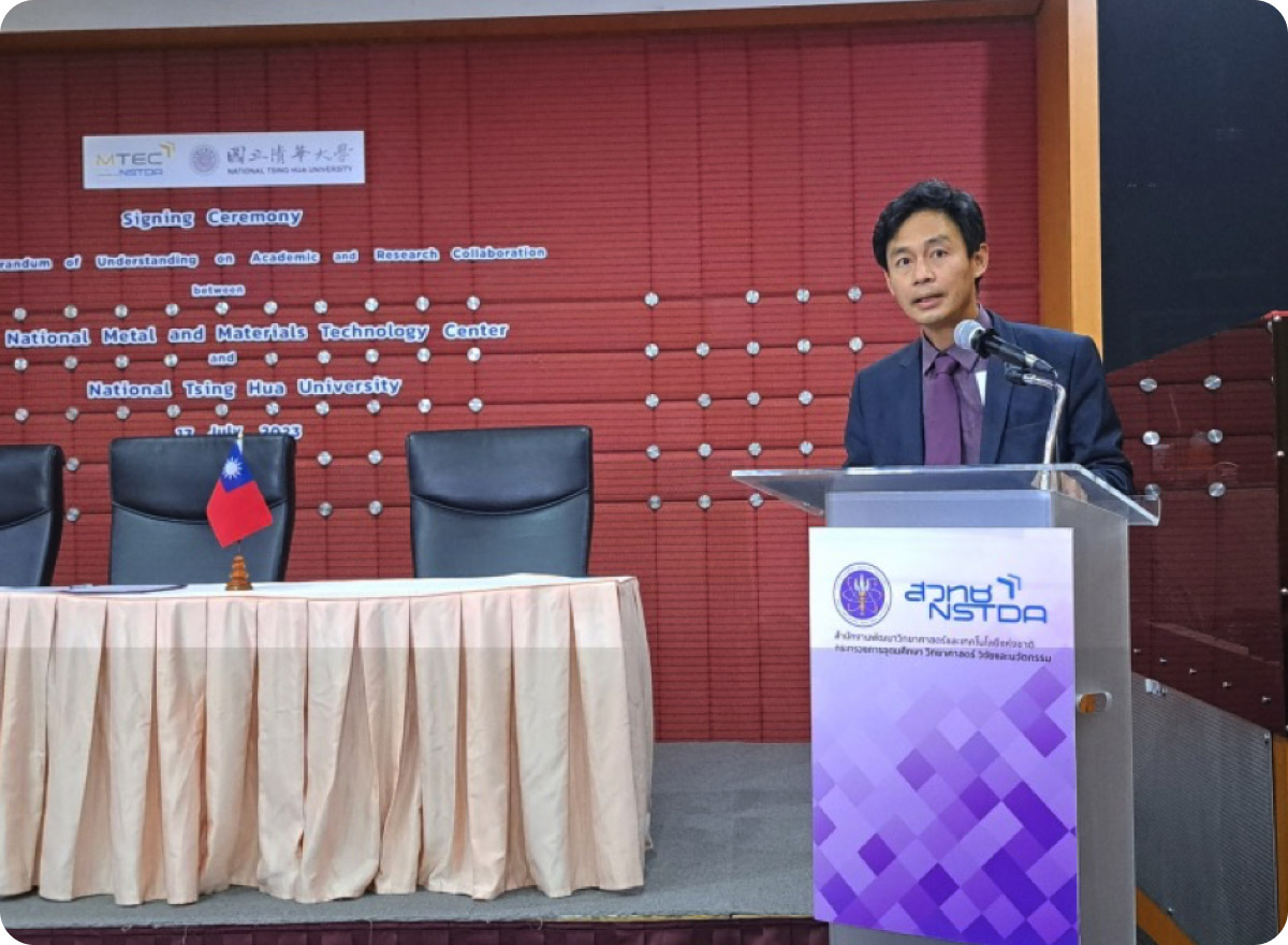 圖1：MTEC Julathep Kajornchaiyakul主任在簽約儀式中致歡迎詞