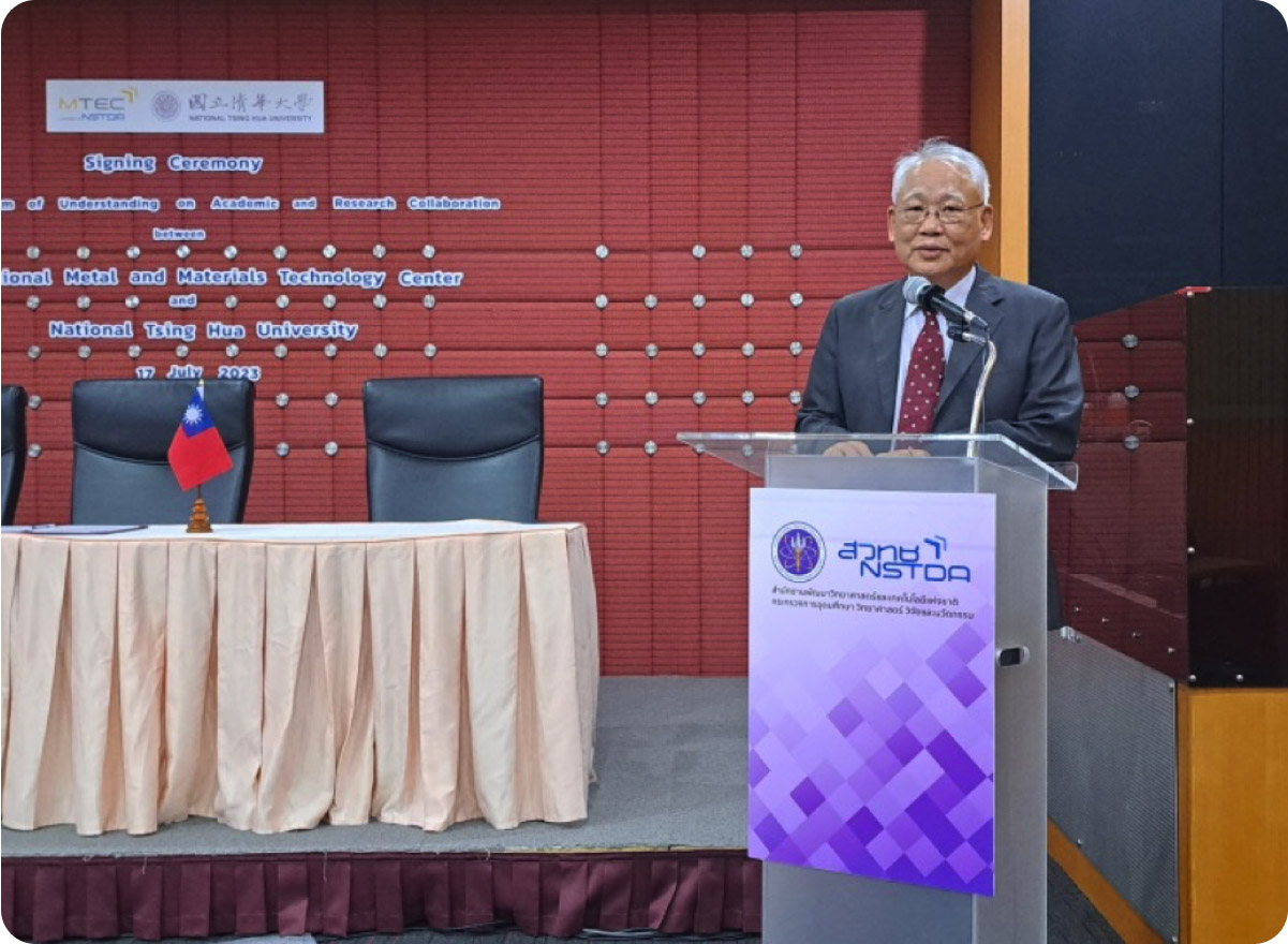 圖 2：國立清華大學資深副校長戴念華教授在簽約儀式中致歡迎詞