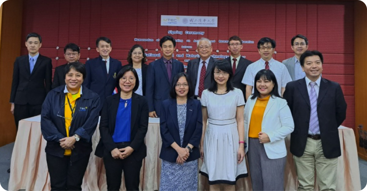 圖4：簽約儀式後與會人員合影留念