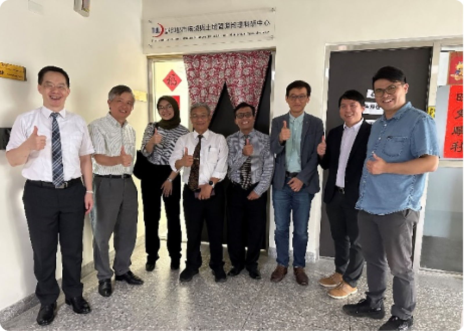 圖 1：中心成員與 UAI 團隊合影