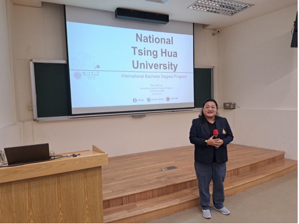 圖2. 泰國宋卡王子大學理學院 Anchana Prathep 院長開幕致詞