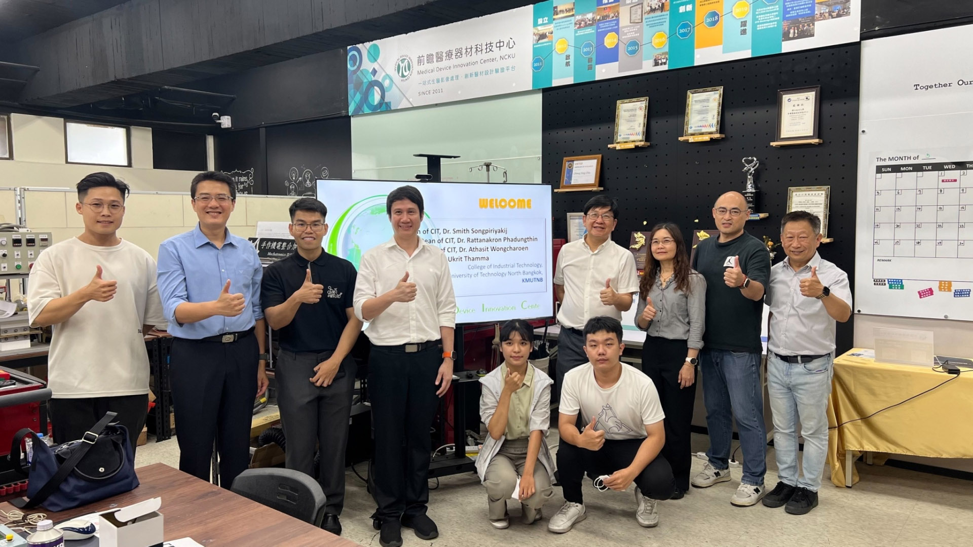 圖：北曼谷國王科技大學 (KMUTNB) 工業技術學院代表團訪問國立成功大學