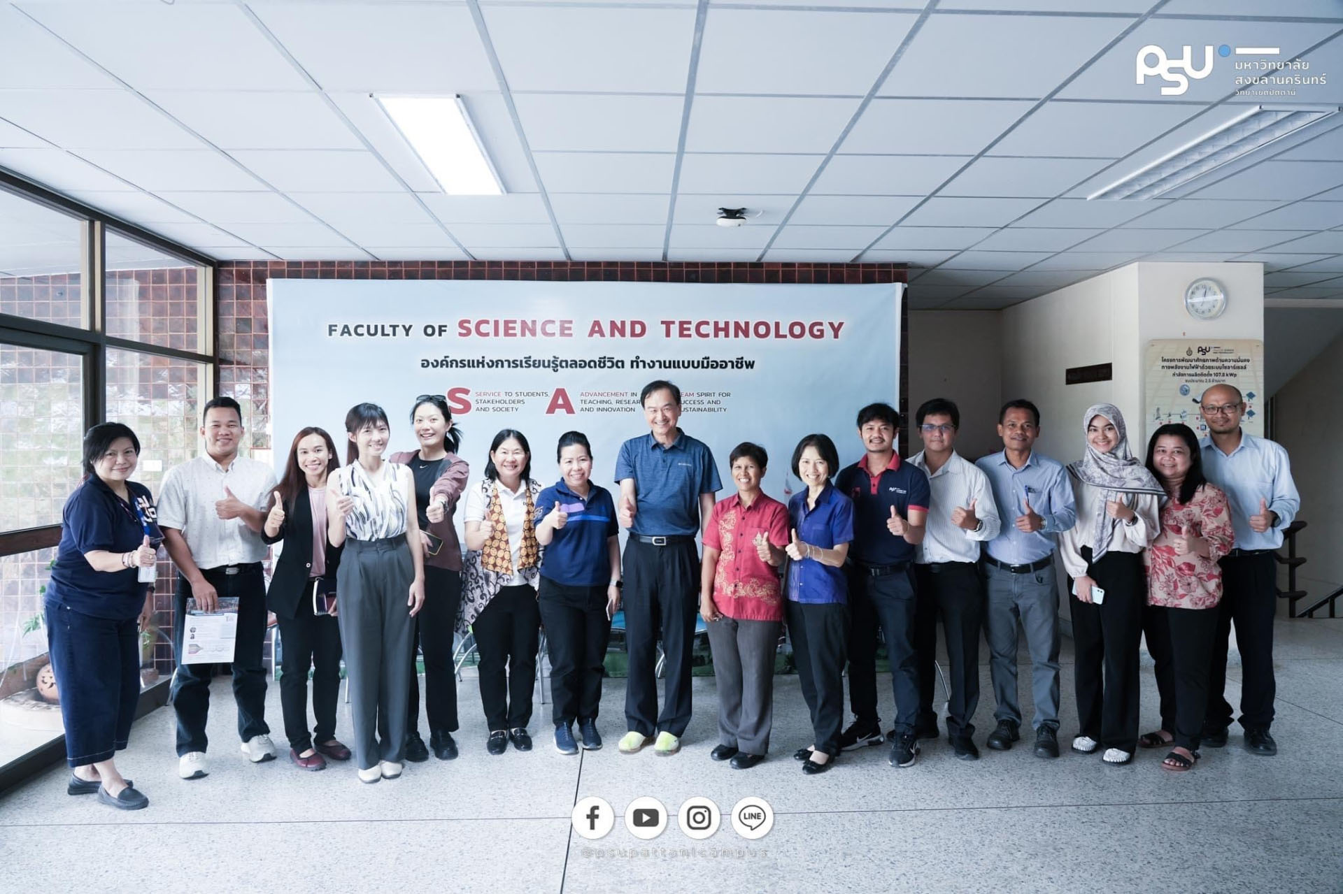 圖：臺泰海科中心拜訪宋卡王子大學