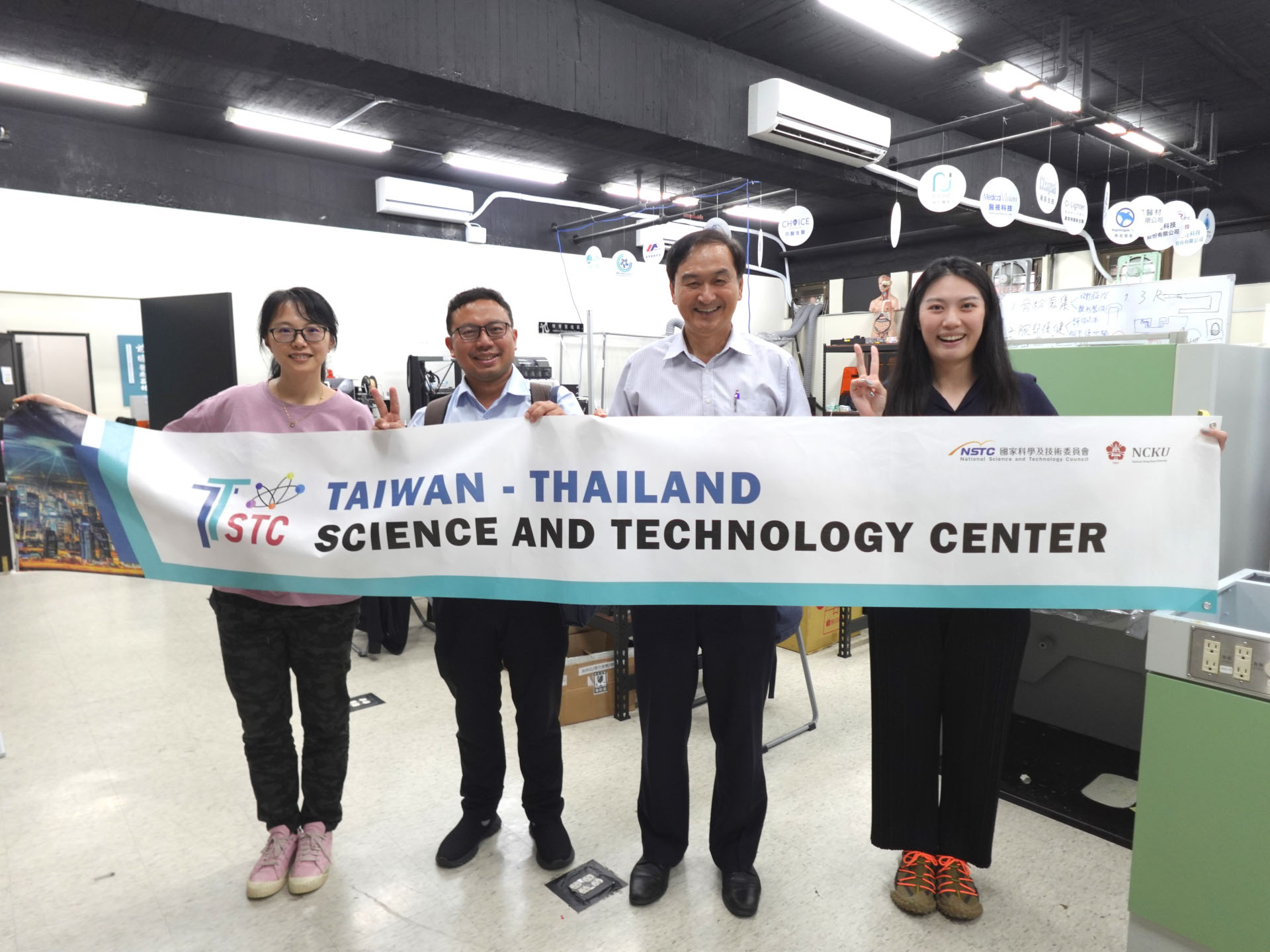 TTSTC Group photo