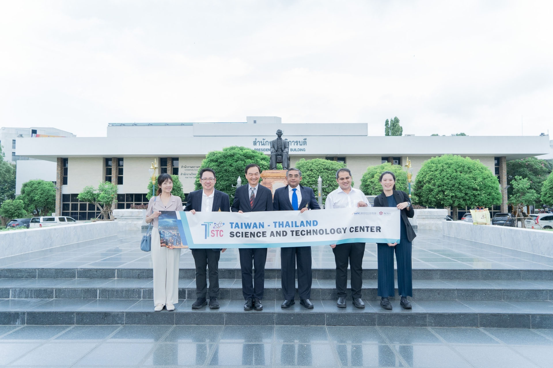 國立成功大學泰國海外科研中心 (TTSTC) 拜訪 PSU 合照