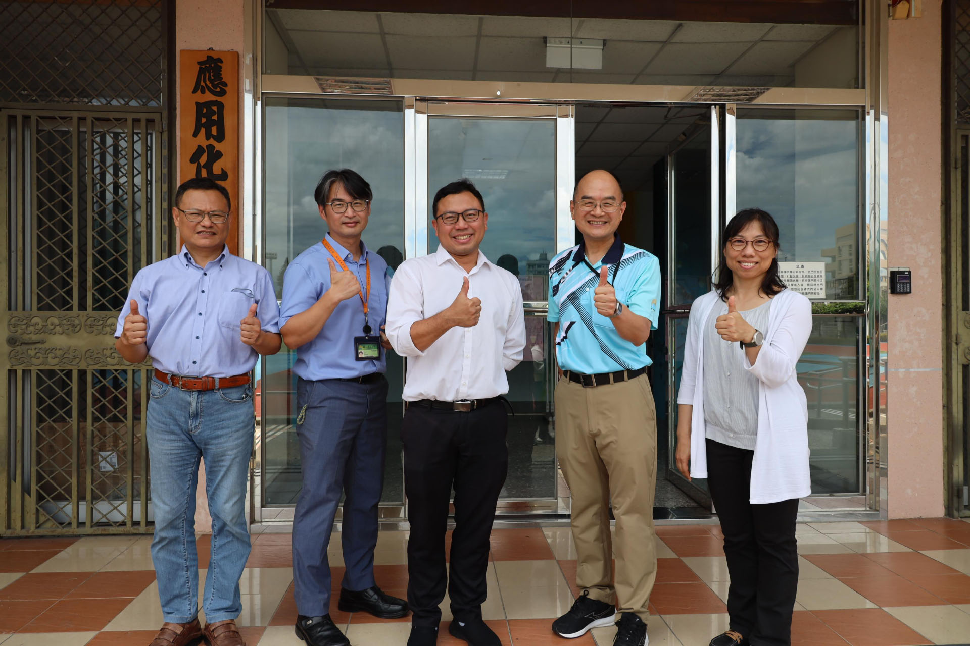 拜訪國立屏東大學 (NPTU) 與應用化學系的教職員會面