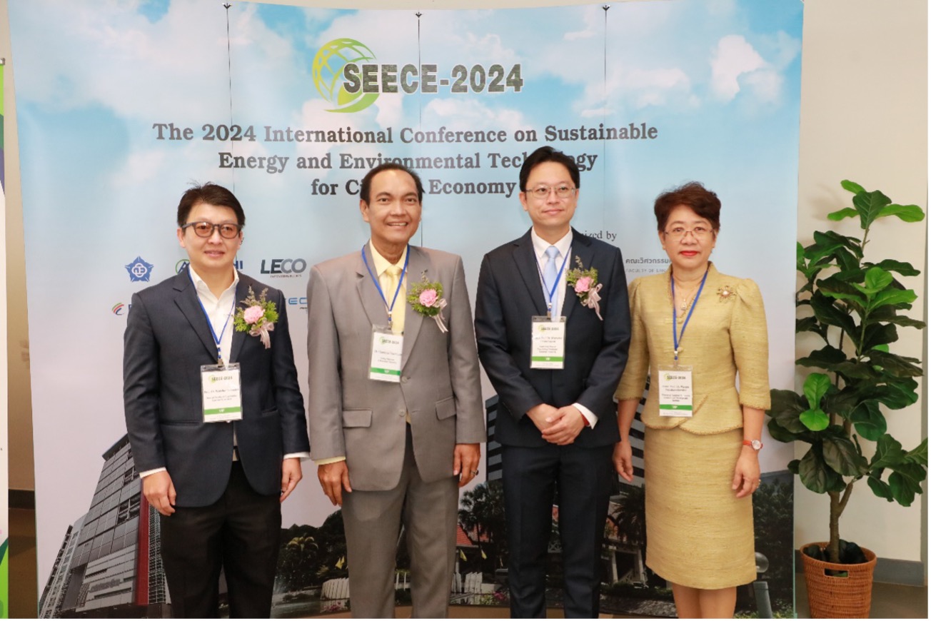 圖1. 泰國農業大學參加 SEECE-2024 國際會議。 左一為工學院院長 Wanchai Yodsudjai 教授，左二為 Chongrak Wachrinrat 校長