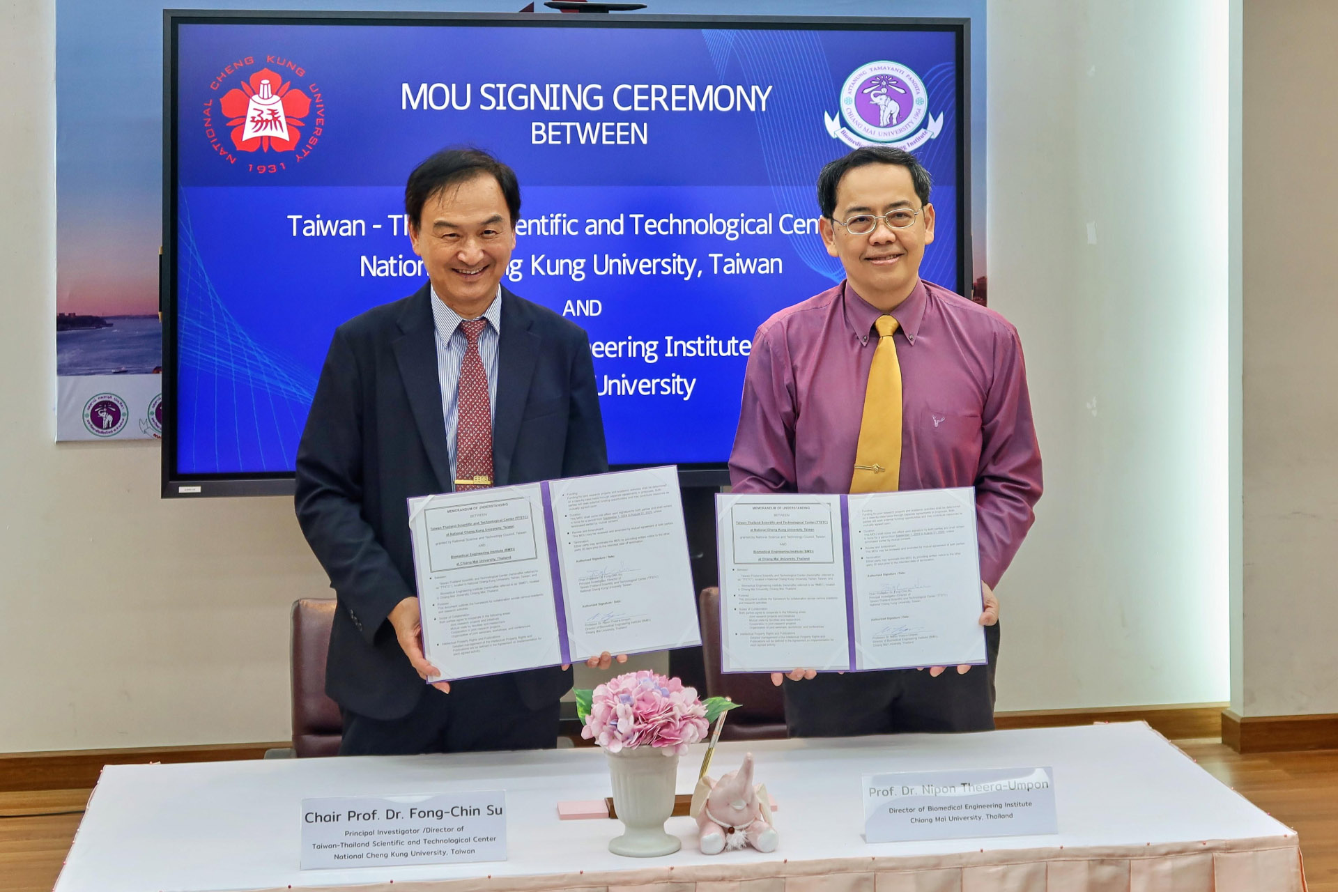 圖 11. 與清邁大學醫工學程簽署 MOU © TTSTC