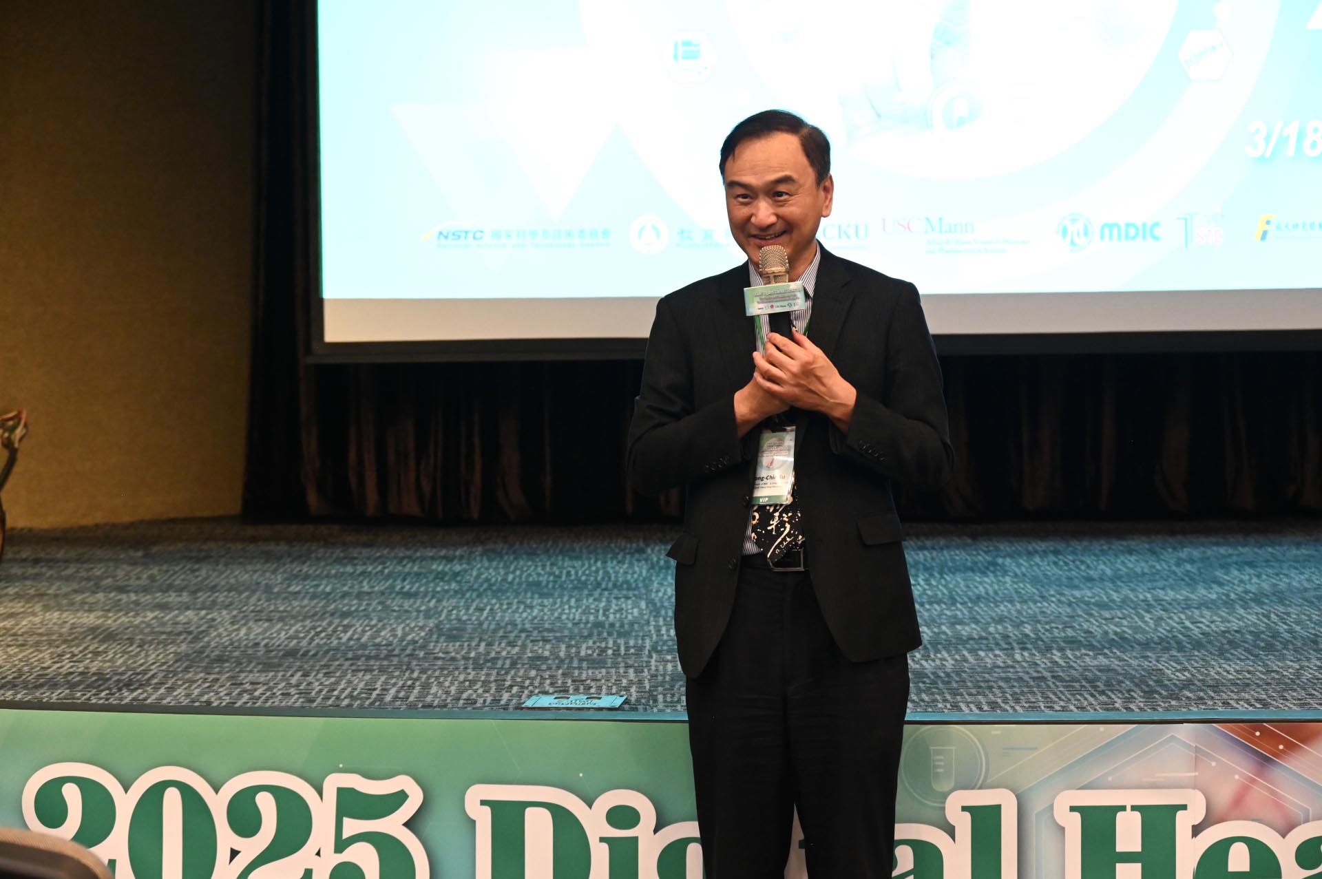 大會主席暨成功大學講座教授蘇芳慶