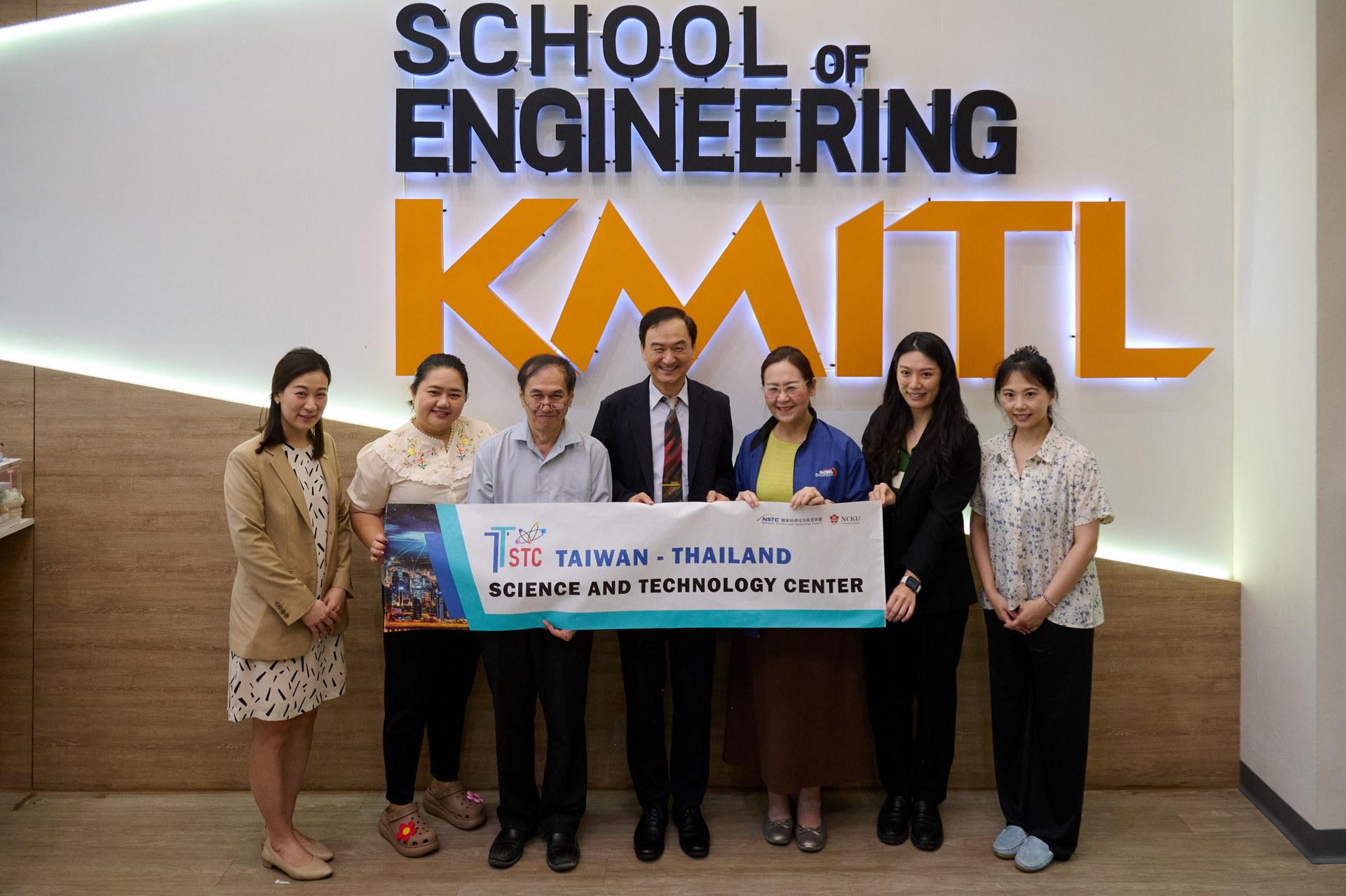 Fig 2. TTSTC visits the School of Engineering, KMITL